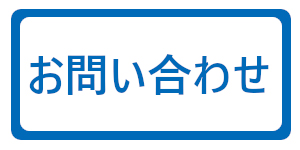 btnquest 