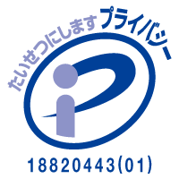 18820443_01_jp 会社概要